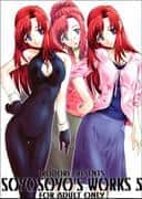 Soyosoyo's Works 05 hentai cover