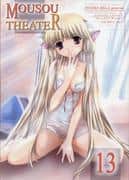 Mousou Theater 13 hentai cover
