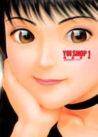 Portada del hentai Yui Shop 1