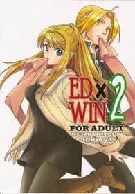 Portada del hentai Ed×win 2 Chinese