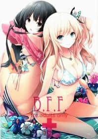 B.f.f Spanish hentai 封面