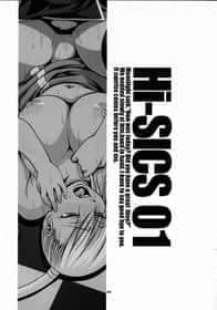 Capa do hentai Hi-sics 01 French