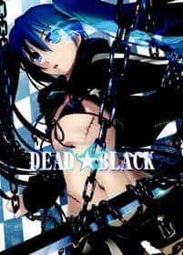 Dead★black Spanish hentai 封面