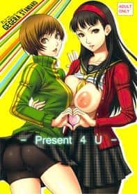 Hentai-Cover von Present 4 U Chinese