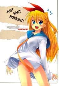 Copertina hentai di Just Want Moyashi!