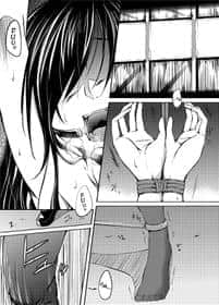 Black Snow Princess’ Cunt Gets Busted hentai 封面