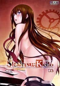 Copertina hentai di Sitainsu;kedo 03