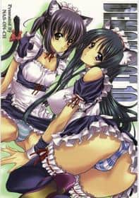 Hentai-Cover von Demongeot 10