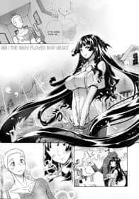 The Snow Flower In My Heart hentai 封面