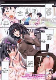 Gakuen Seikatsu Ch.01-05 hentai 表紙