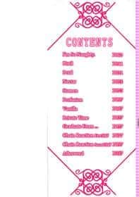 I’m So Naughty Ch.11 hentai 表紙