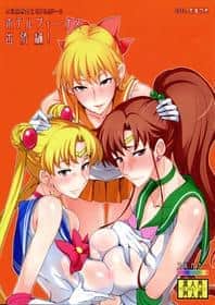 Portada del hentai Getsu Ka Sui Moku Kin Do Nichi Full Color 2 Hotel Venus Shucchou Hen – Welcome To Hotel Venus 2