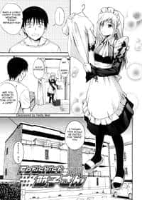 Fetishist Setsuko-san & Bride Setsuko-san hentai 表紙