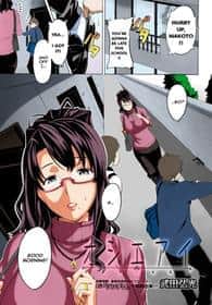 Oshieai hentai 封面