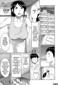 Portada del hentai Dream Reality Ch. 4