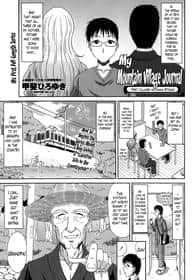 Boku No Yamanoue Mura Nikki | My Mountain Village Journal Ch. 1 hentai 封面
