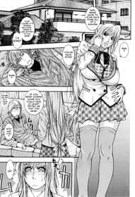 Sis Ero Ch.2 hentai 表紙