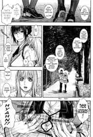 Sis Ero Ch.3 hentai 表紙