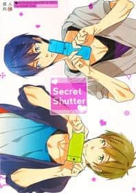 Secret Shutter hentai cover
