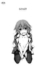 Extra29 hentai 表紙