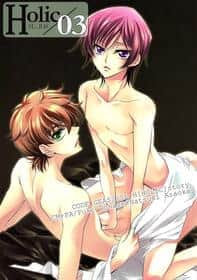 Holic/03 hentai 表紙