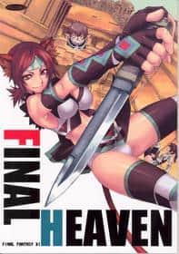 Final Heaven (FFXI) hentai 封面