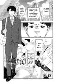 Office Love Scramble - Chapter 1 hentai cover