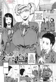 Homestay Sweet Home hentai cover