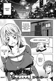 TOYTOY Christmas hentai cover