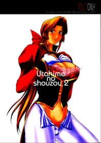 Utahime No Shouzou 2 hentai 表紙