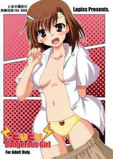 Hentai-Cover von Biribiri Dangerous Girl