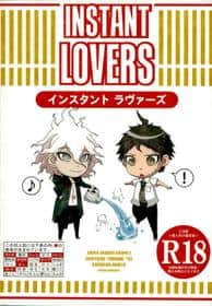Instant Lovers hentai 封面