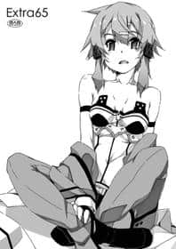Extra65 hentai 表紙