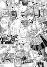 Last Update interlude hentai cover