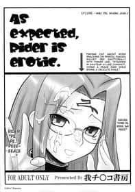 Hentai-Cover von As Expected, Rider Is Erotic