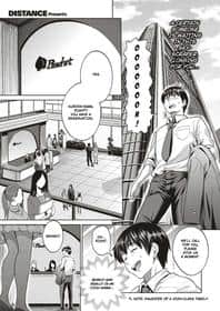 Girls Lacrosse Club ~2 Years Later~ 4 hentai 封面