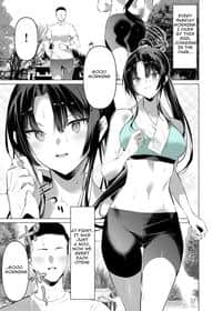 Kendo Girl 11 hentai cover