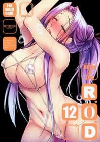 Hentai-Cover von R.O.D. - Rider or Die 12