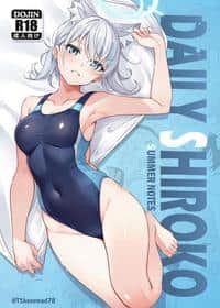 Daily_Shiroko hentai cover