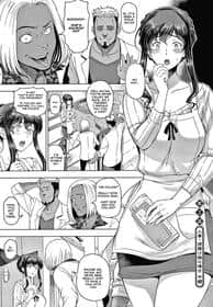 Nettori Netorare 2 hentai 封面