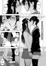 Nettori Netorare 10 hentai 封面