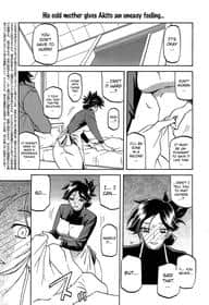 The Tuberose’s Cage 8 hentai 封面