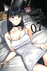 Next Door's Chinatsu-chan R7 hentai 封面