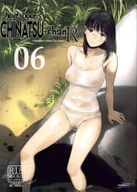 Next Door's Chinatsu-chan R6 hentai 封面
