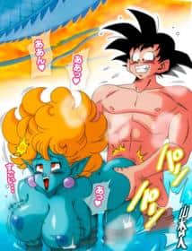 Dragon Ball Z hentai 封面