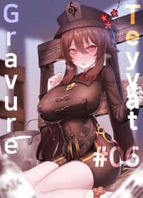 Hentai-Cover von Teyvat Gravure 6: Hu Tao