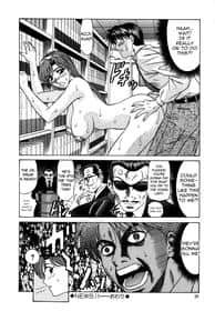 Caster Natsume Reiko No Yuuwaku 12 hentai 封面