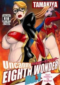 Uncanny EIGHTHWONDER hentai 封面