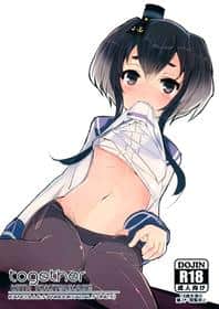 Copertina hentai di Together With Tokitsukaze