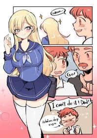 Greatest Father hentai 封面
